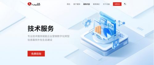 2025年软件开发机构最新推荐榜 专业解析与技术趋势