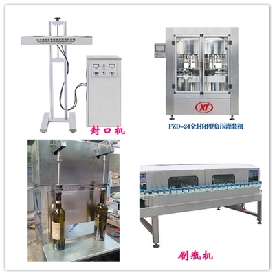 海南供货纯净水设备在线咨询与技术服务全解析